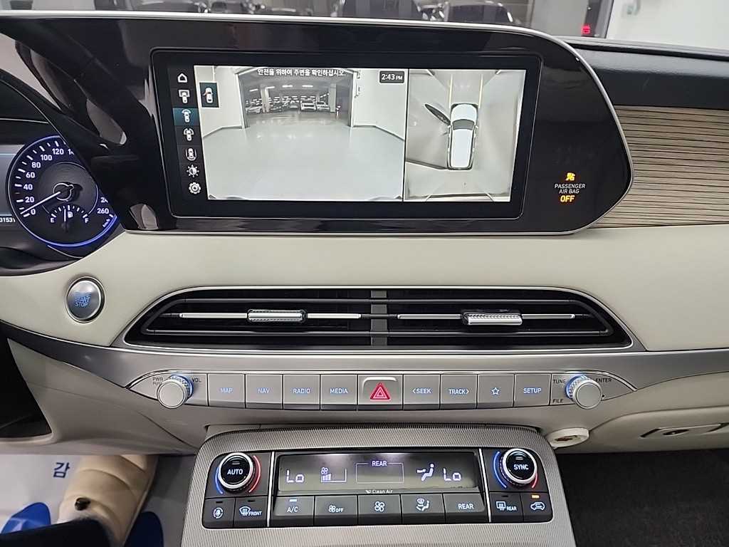 HYUNDAI Palisade - Vista 10