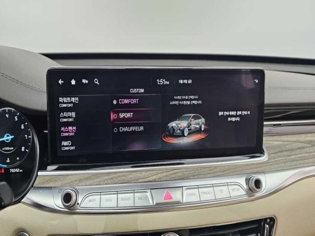KIA K9 - Vista 9