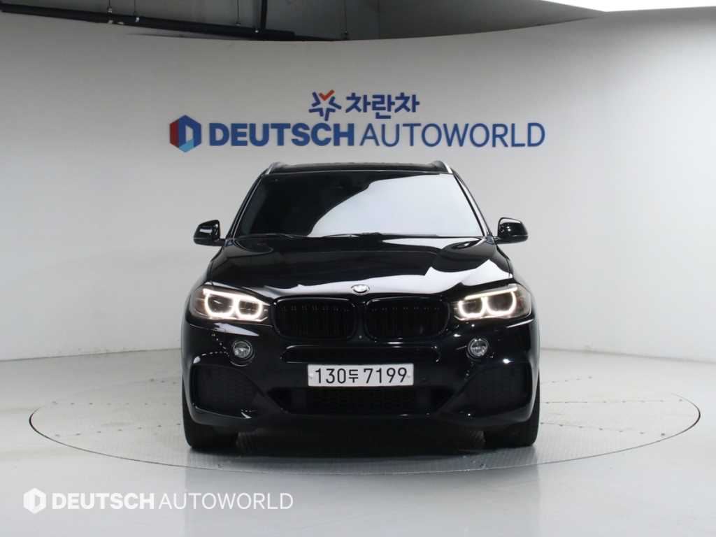 BMW X5 2014 Negro - Importación desde Corea - HF Imports Iquique - Foto 1