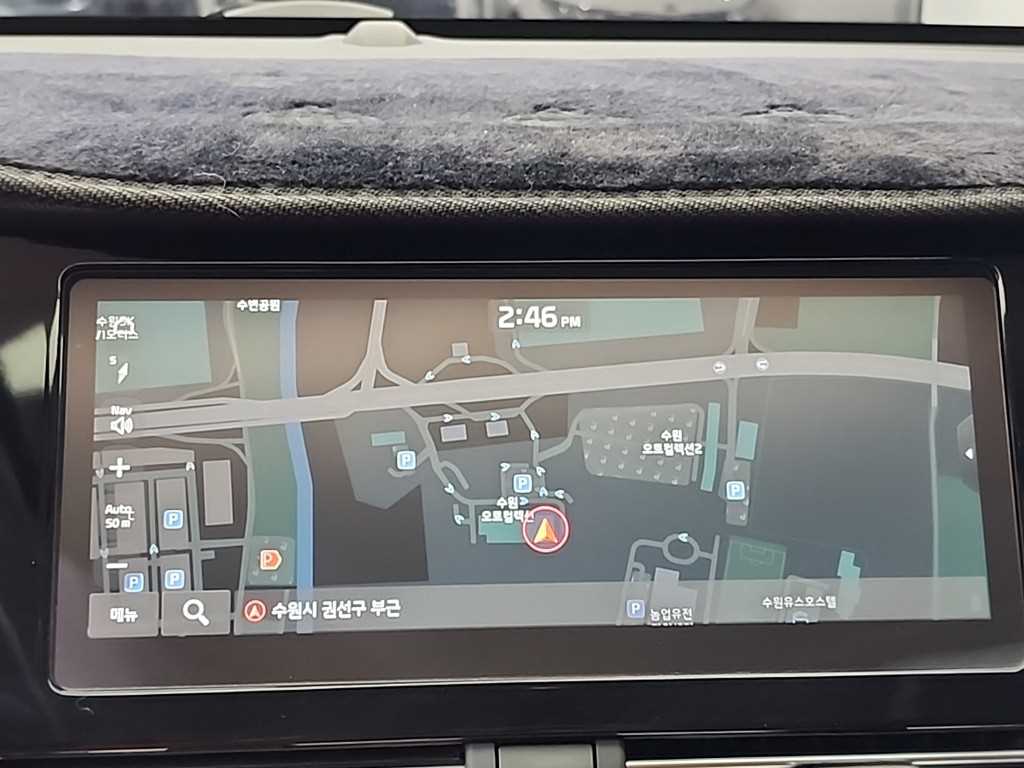 KIA Niro 2020 Negro - Importación desde Corea - HF Imports Iquique - Foto 16
