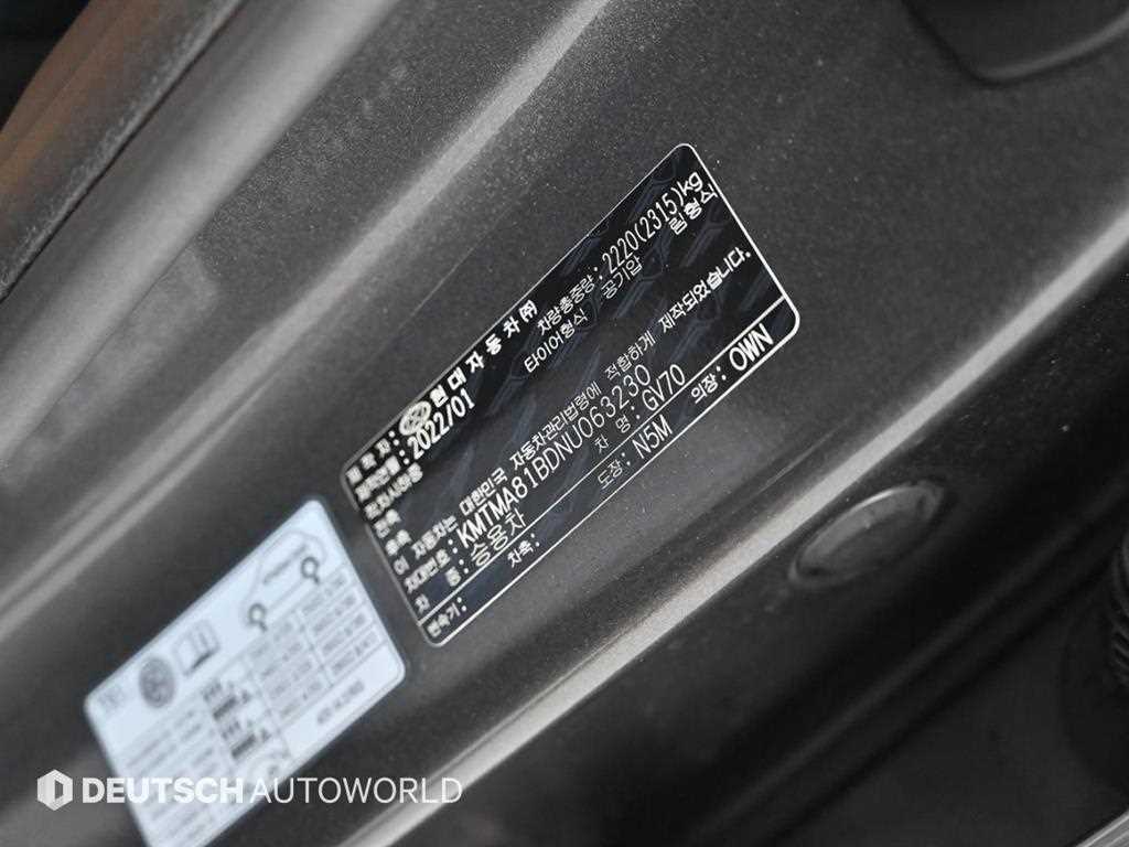 Genesis GV70 2022 Gris - Importación desde Corea - HF Imports Iquique - Foto 20