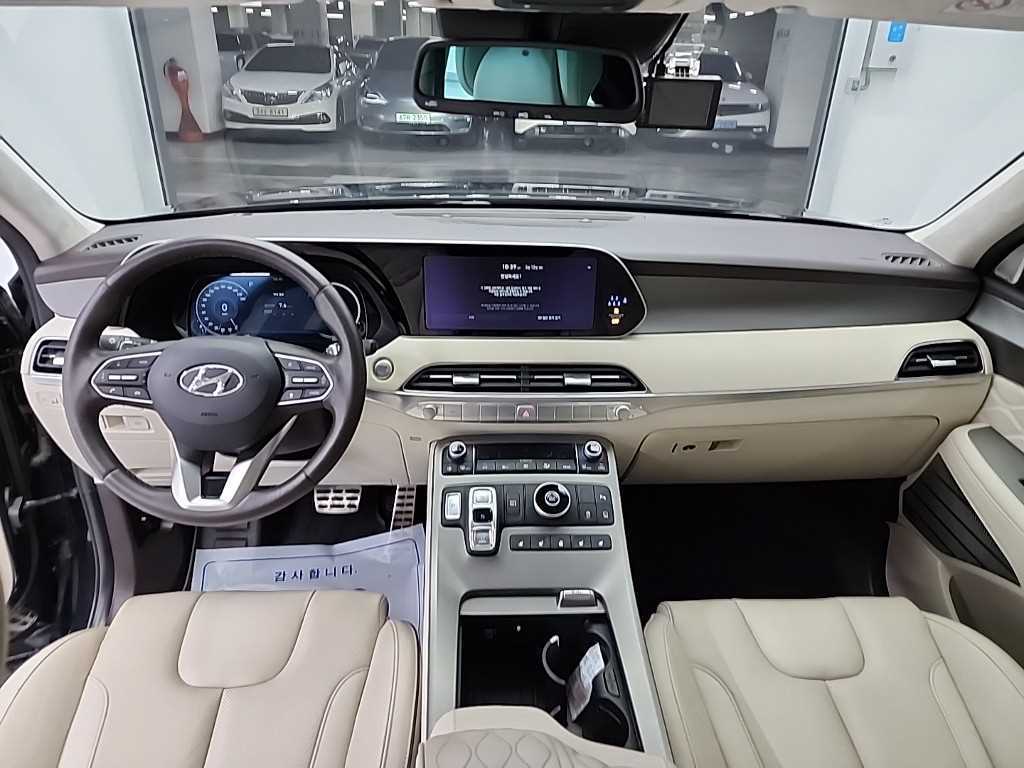 HYUNDAI Palisade 2022 Azul - Importación desde Corea - HF Imports Iquique - Foto 1