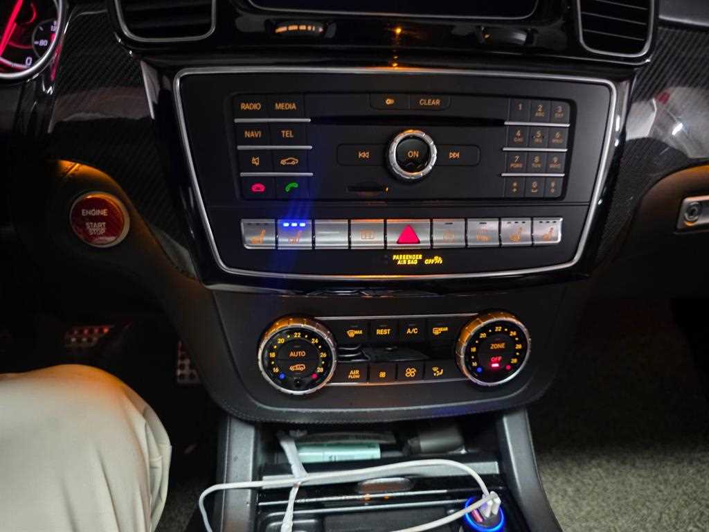 Mercedes Benz GLE Class 2017 Blanco - Importación desde Corea - HF Imports Iquique - Foto 14