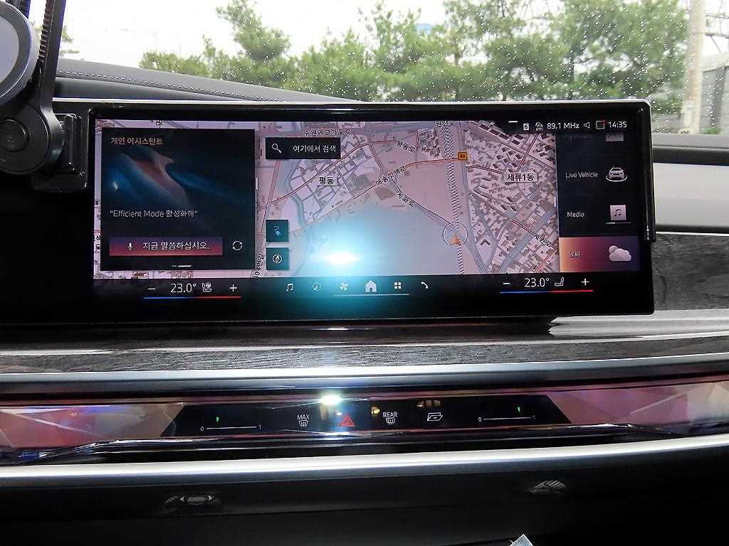 BMW i7 2024 - Importación desde Corea - HF Imports Iquique - Foto 13