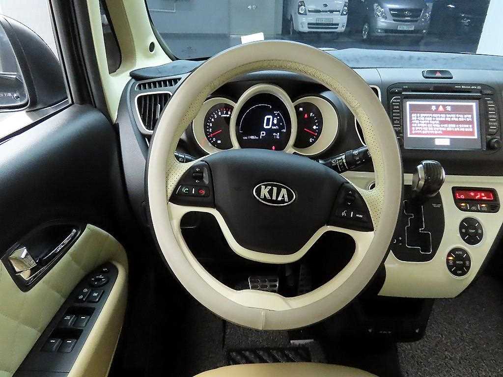 KIA Ray - Vista 7