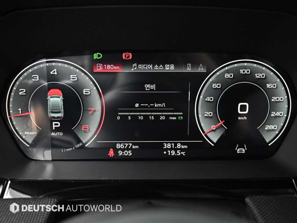Audi A3 - Vista 8