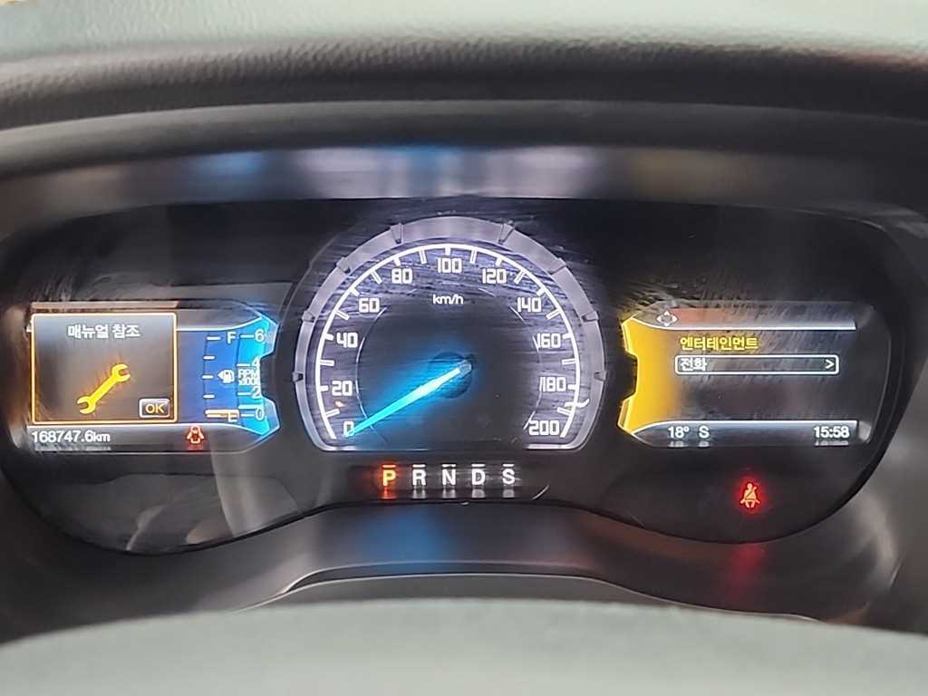 Ford Ranger - Vista 6