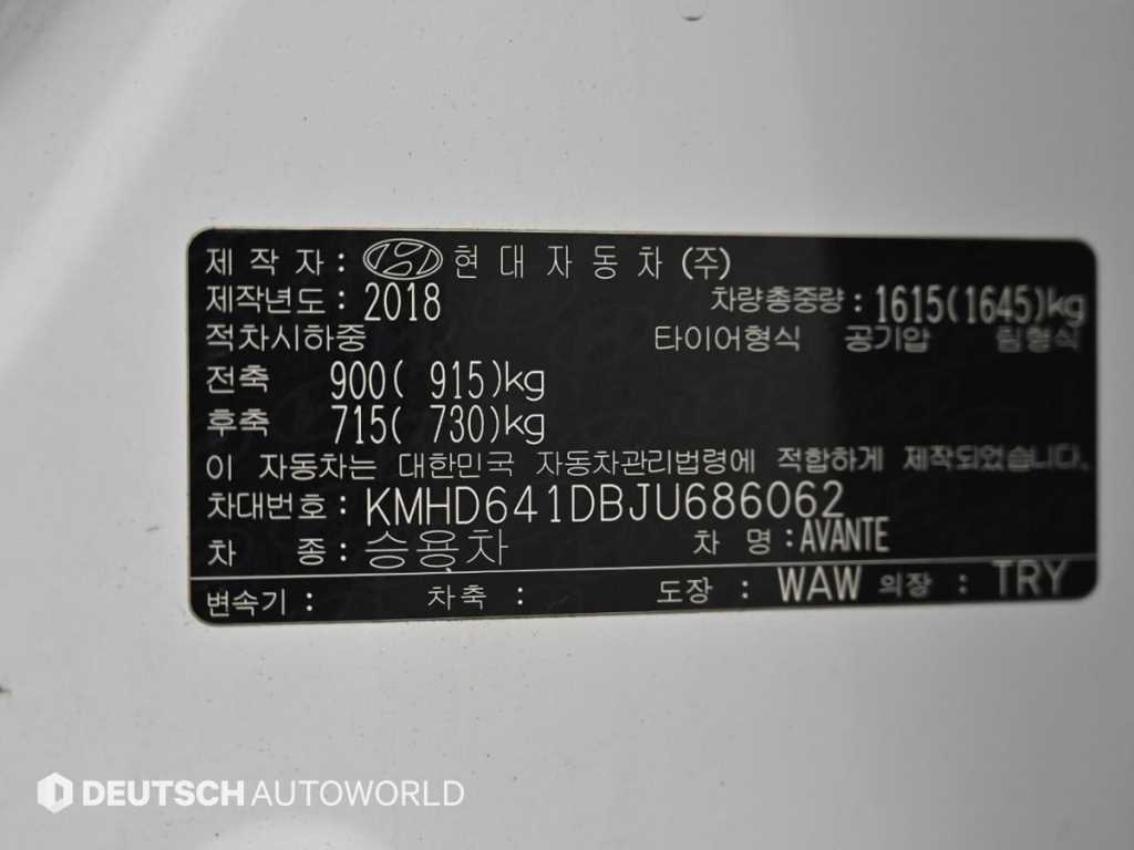 HYUNDAI Avante 2018 Blanco - Importación desde Corea - HF Imports Iquique - Foto 20
