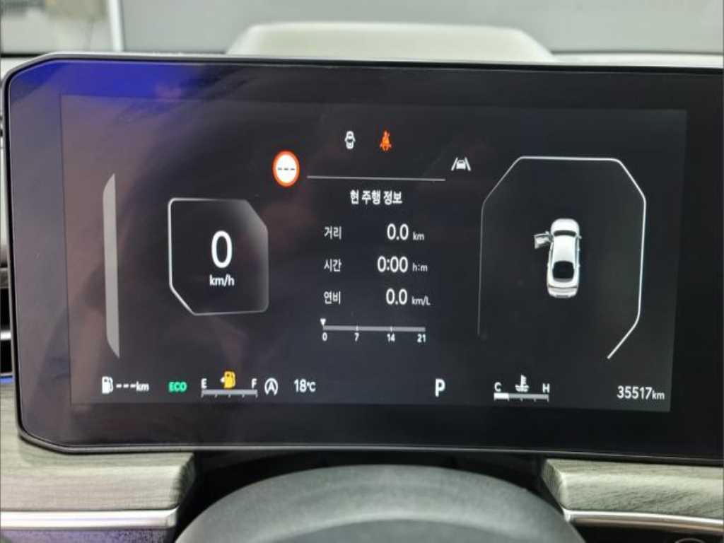 KIA K5 2024 - Importación desde Corea - HF Imports Iquique - Foto 20