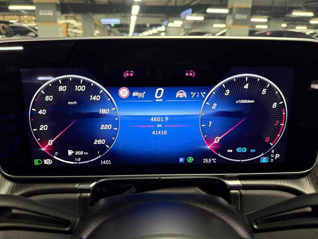 Mercedes Benz S Class - Vista 6