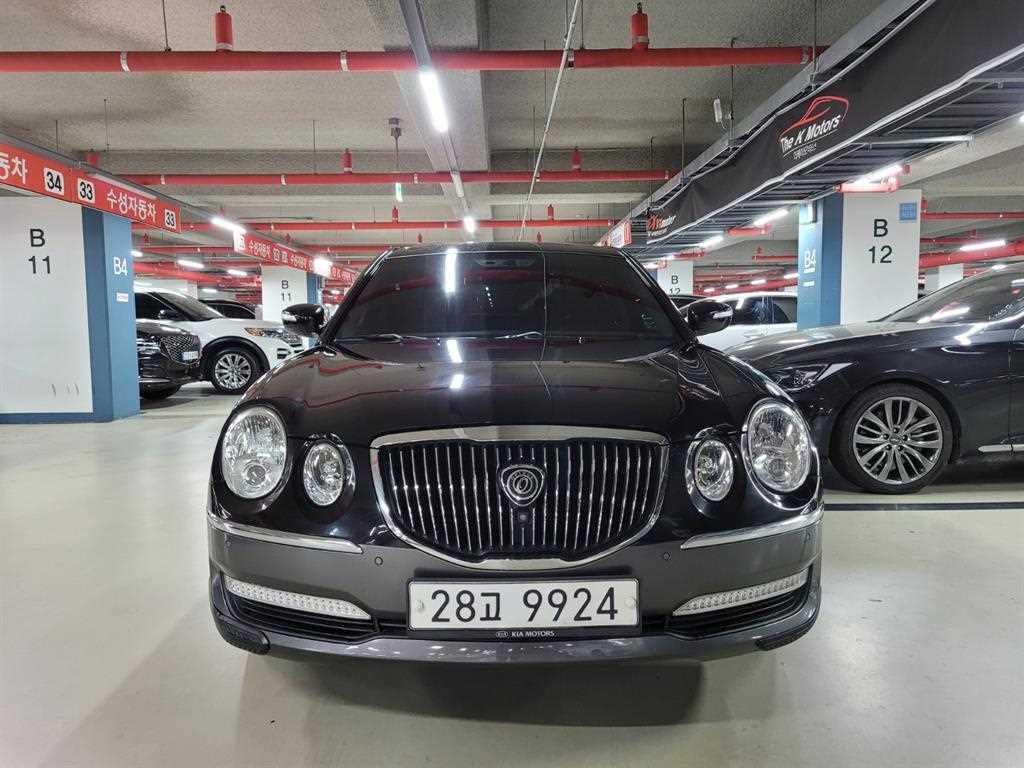 KIA Opirus - Vista 2