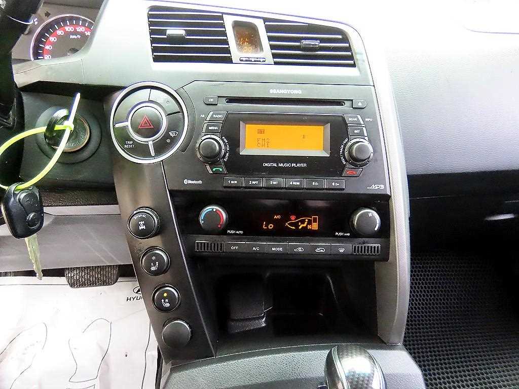 Ssangyong Korando 2014 - Importación desde Corea - HF Imports Iquique - Foto 13