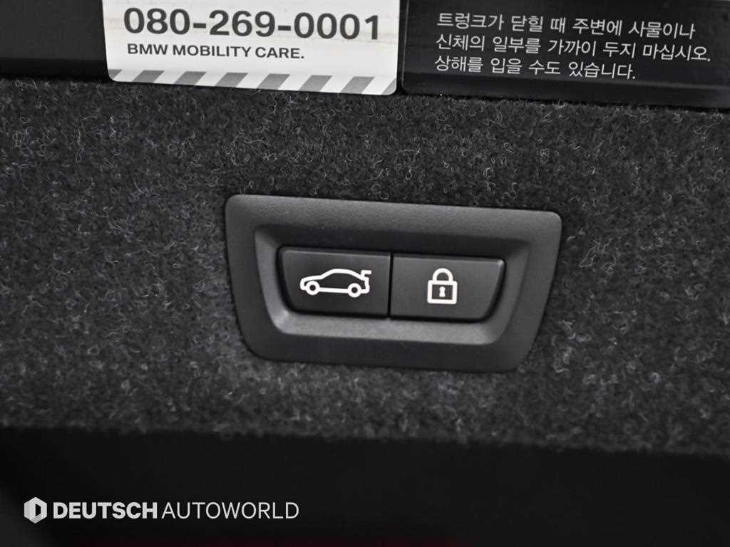 BMW 5 Series 2019 - Importación desde Corea - HF Imports Iquique - Foto 20