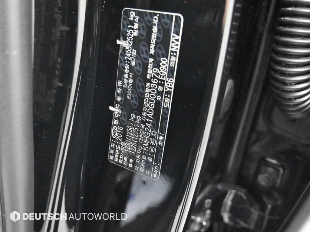 Genesis EQ900 2016 Negro - Importación desde Corea - HF Imports Iquique - Foto 20