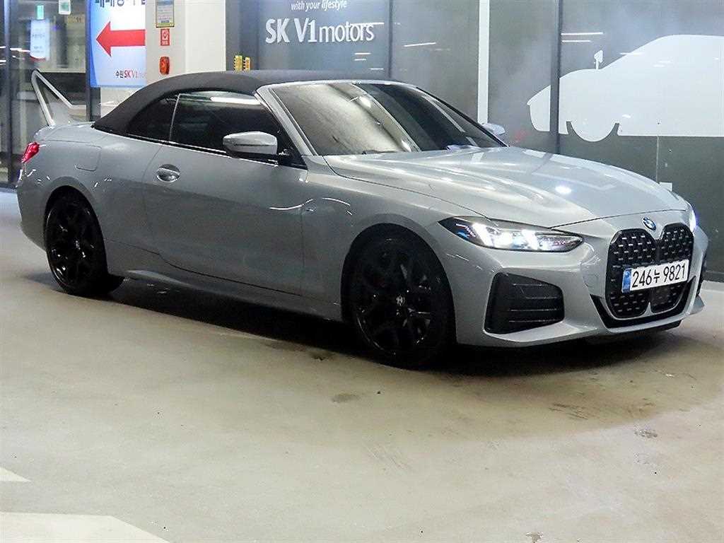 BMW 4 Series 2025 Gris - Importación desde Corea - HF Imports Iquique - Foto 1
