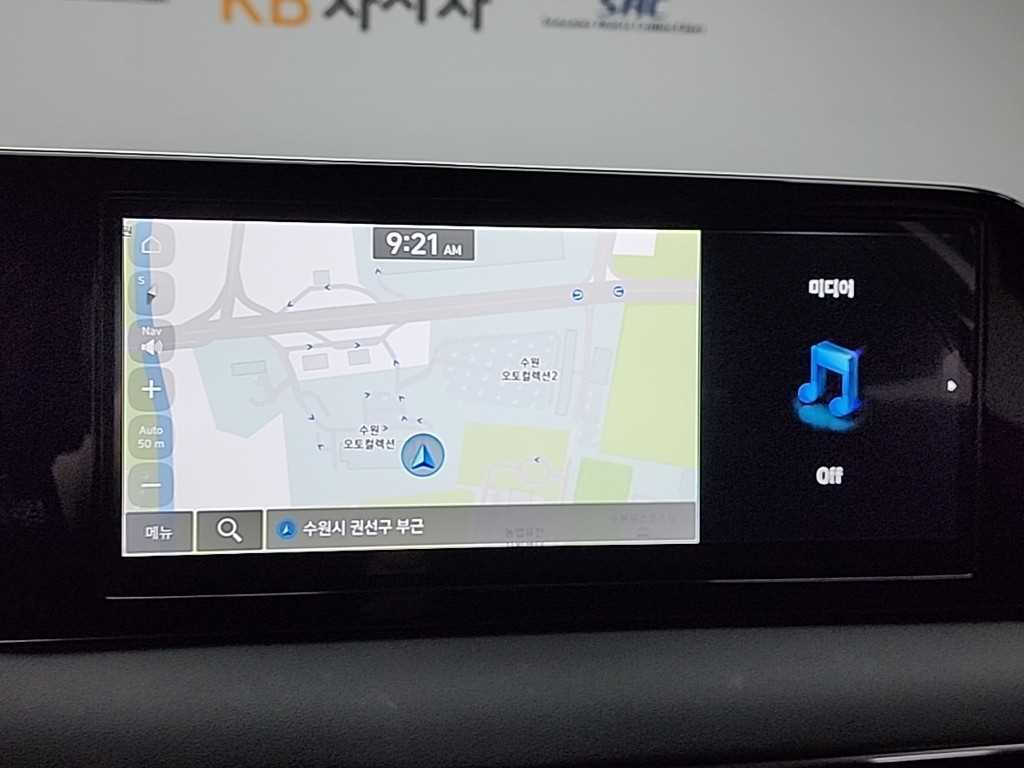 HYUNDAI Palisade 2023 Blanco - Importación desde Corea - HF Imports Iquique - Foto 14