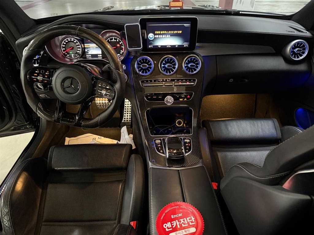 Mercedes Benz C Class - Vista 8