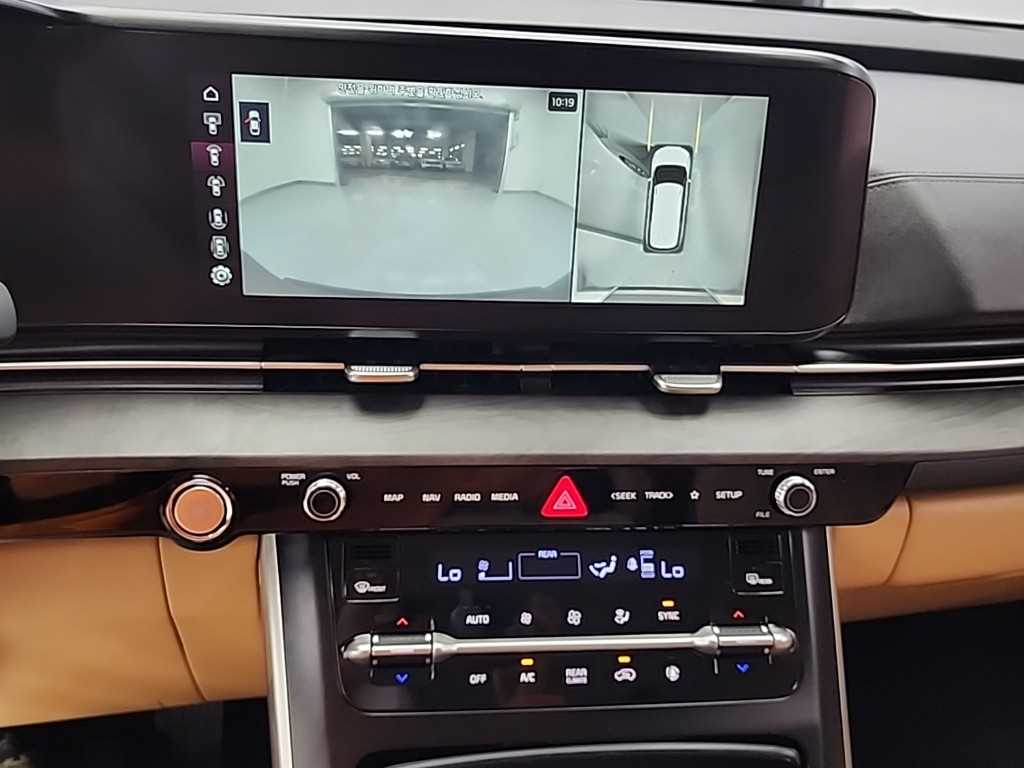 KIA Carnival - Vista 10