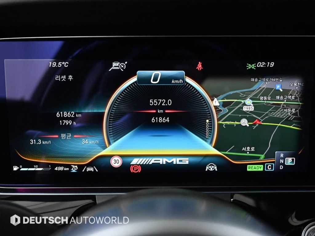 Mercedes Benz AMG GT - Vista 8