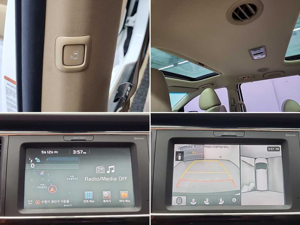 KIA Carnival 2018 Blanco - Importación desde Corea - HF Imports Iquique - Foto 16