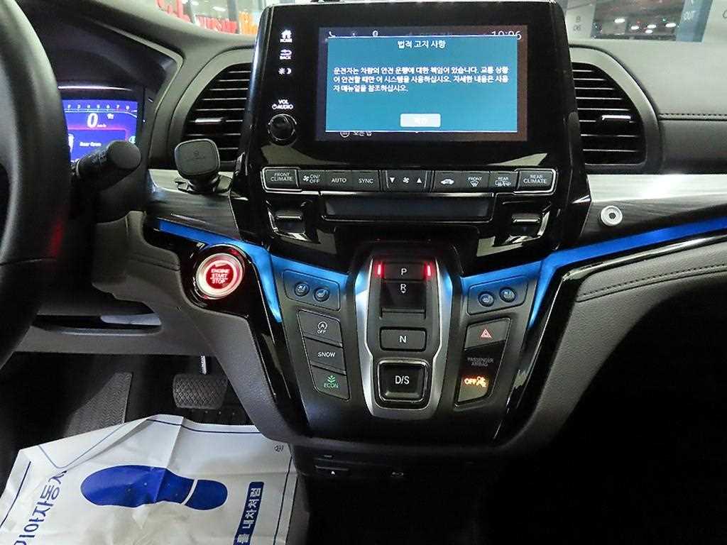 Honda Odyssey - Vista 11
