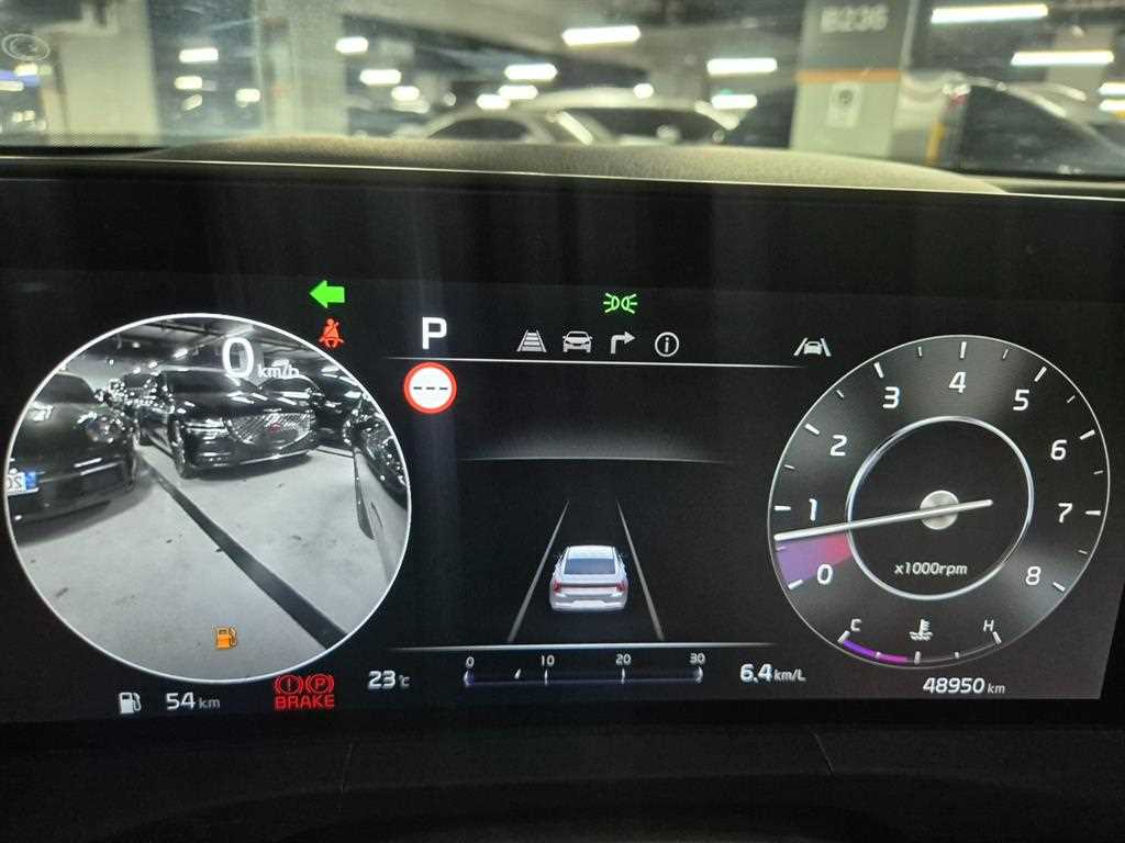 KIA K8 - Vista 6