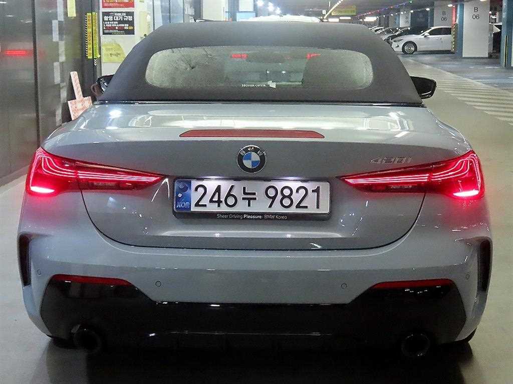 BMW 4 Series - Vista 5
