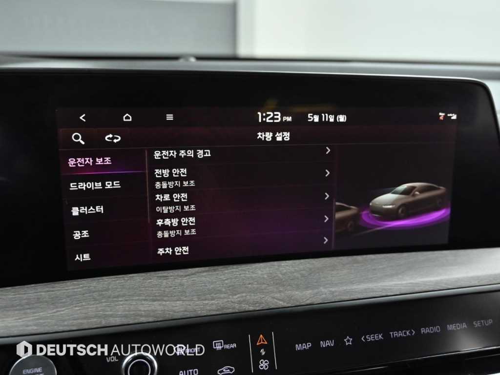 KIA K8 2022 Negro - Importación desde Corea - HF Imports Iquique - Foto 17