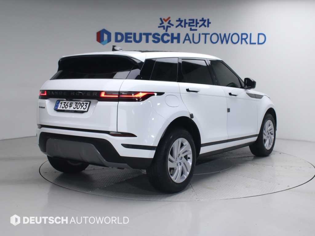 Land Rover Range Rover Bike - Vista 2