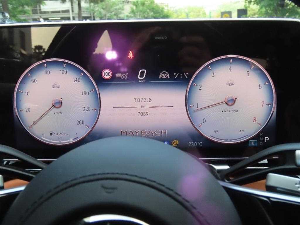 Mercedes Benz S Class - Vista 5