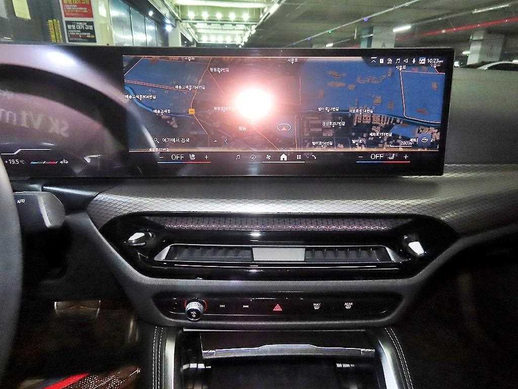 BMW 4 Series 2025 Gris - Importación desde Corea - HF Imports Iquique - Foto 14