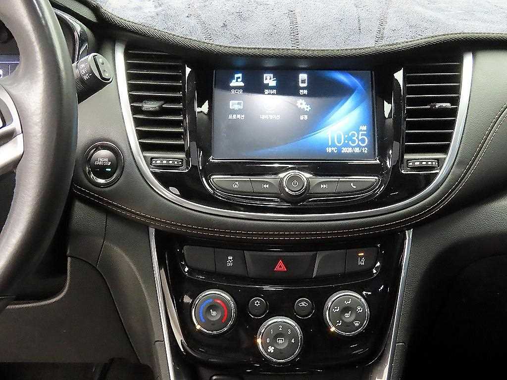 Chevrolet Trax 2019 Blanco - Importación desde Corea - HF Imports Iquique - Foto 14