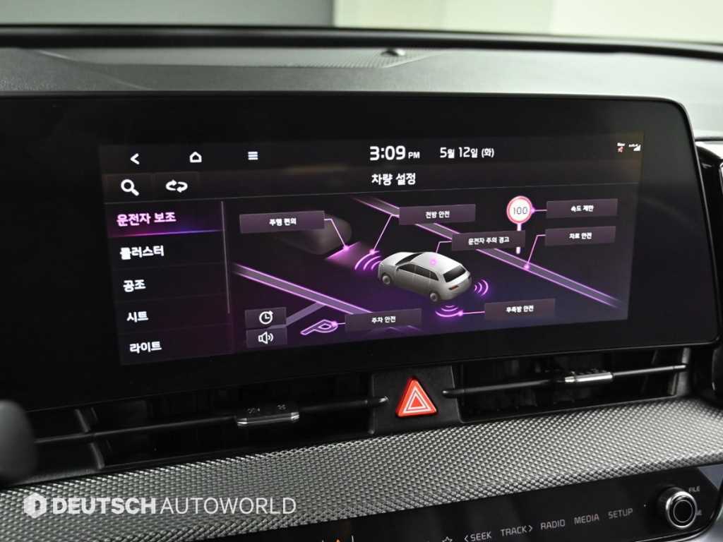 KIA Sportage 2022 Blanco - Importación desde Corea - HF Imports Iquique - Foto 18