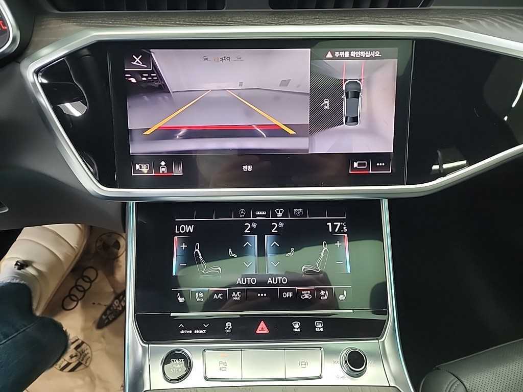 Audi A6 - Vista 10