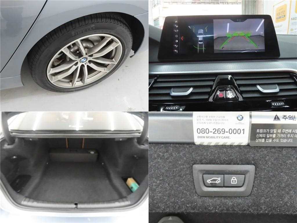 BMW 5 Series 2017 Gris - Importación desde Corea - HF Imports Iquique - Foto 20