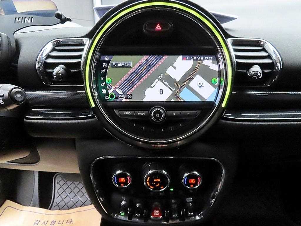 Mini Clubman 2019 Café - Importación desde Corea - HF Imports Iquique - Foto 14