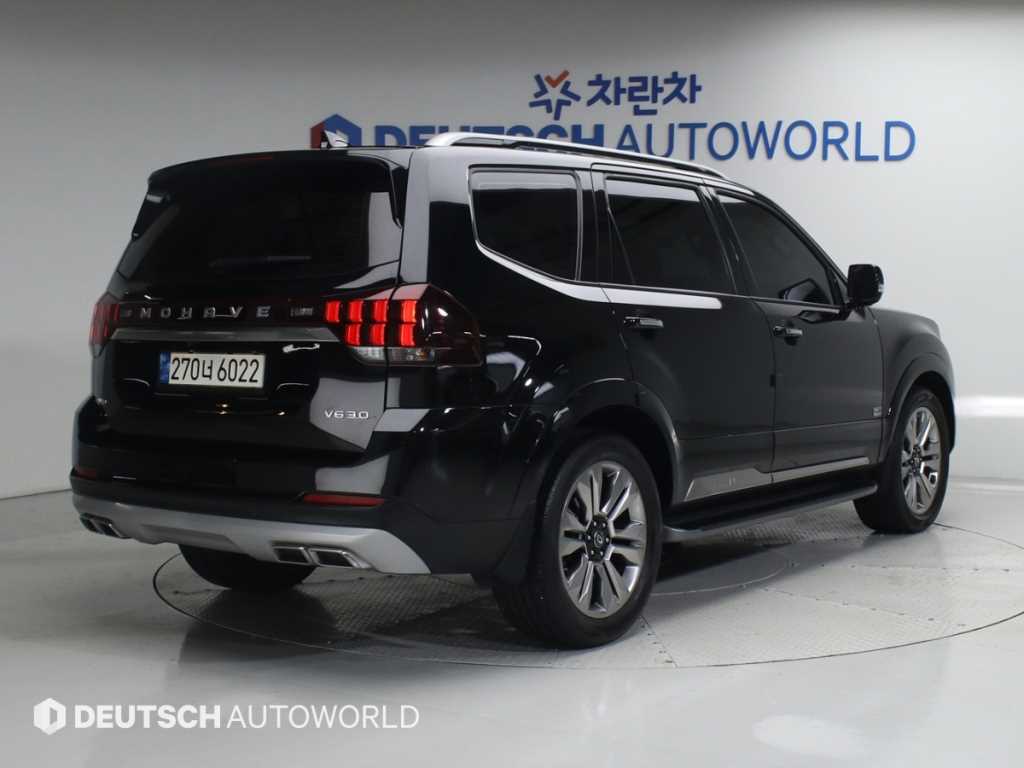 KIA Mohave - Vista 2