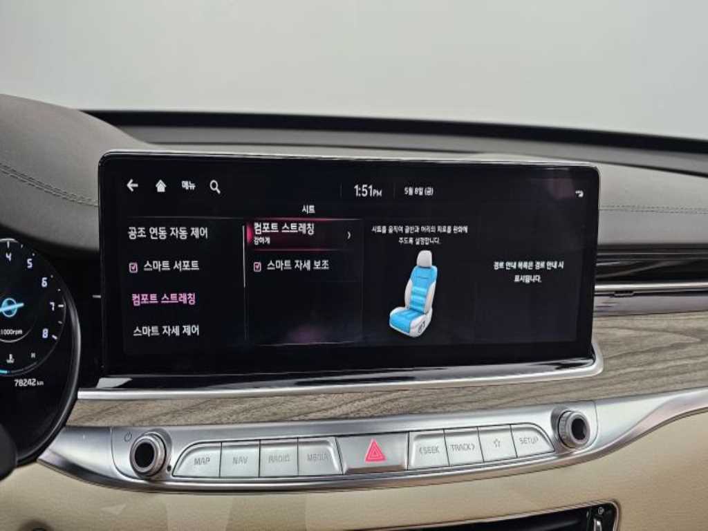 KIA K9 - Vista 8