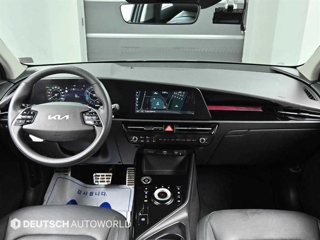 KIA Niro - Vista 7