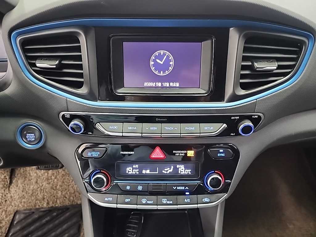 HYUNDAI Ioniq - Vista 10