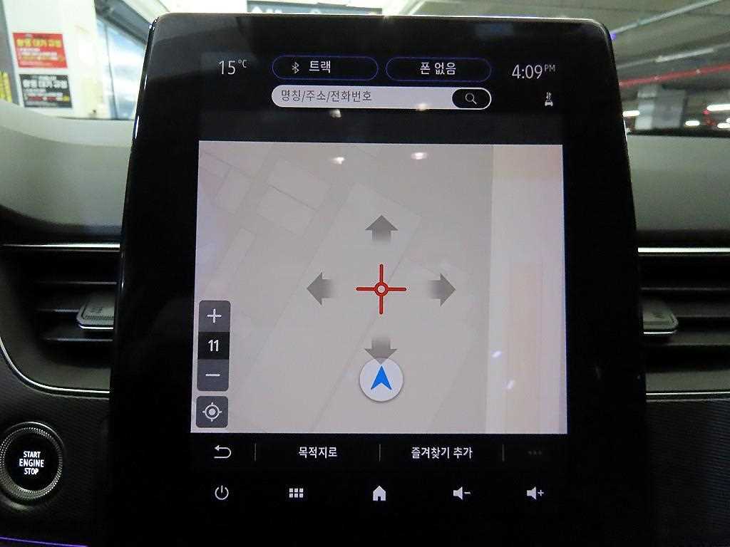 SAMSUNG XM3 2020 Blanco - Importación desde Corea - HF Imports Iquique - Foto 13