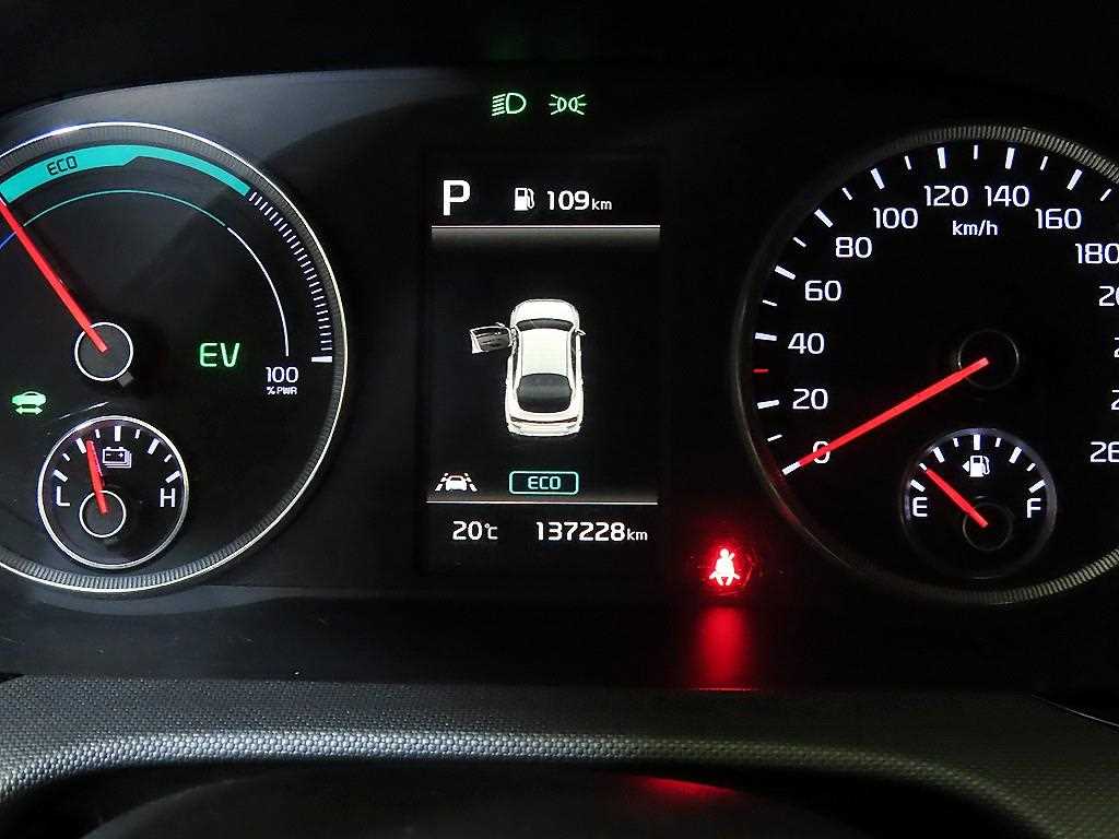 KIA K5 - Vista 9