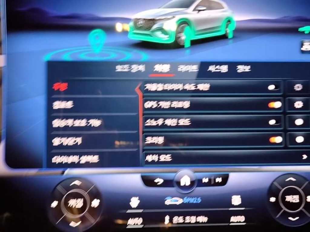 Mercedes Benz EQS 2023 Blanco - Importación desde Corea - HF Imports Iquique - Foto 13