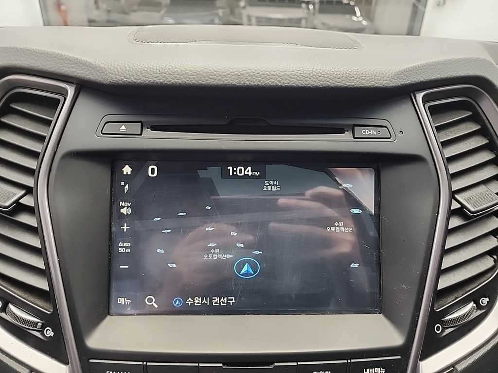 HYUNDAI Santa Fe 2015 Blanco - Importación desde Corea - HF Imports Iquique - Foto 14