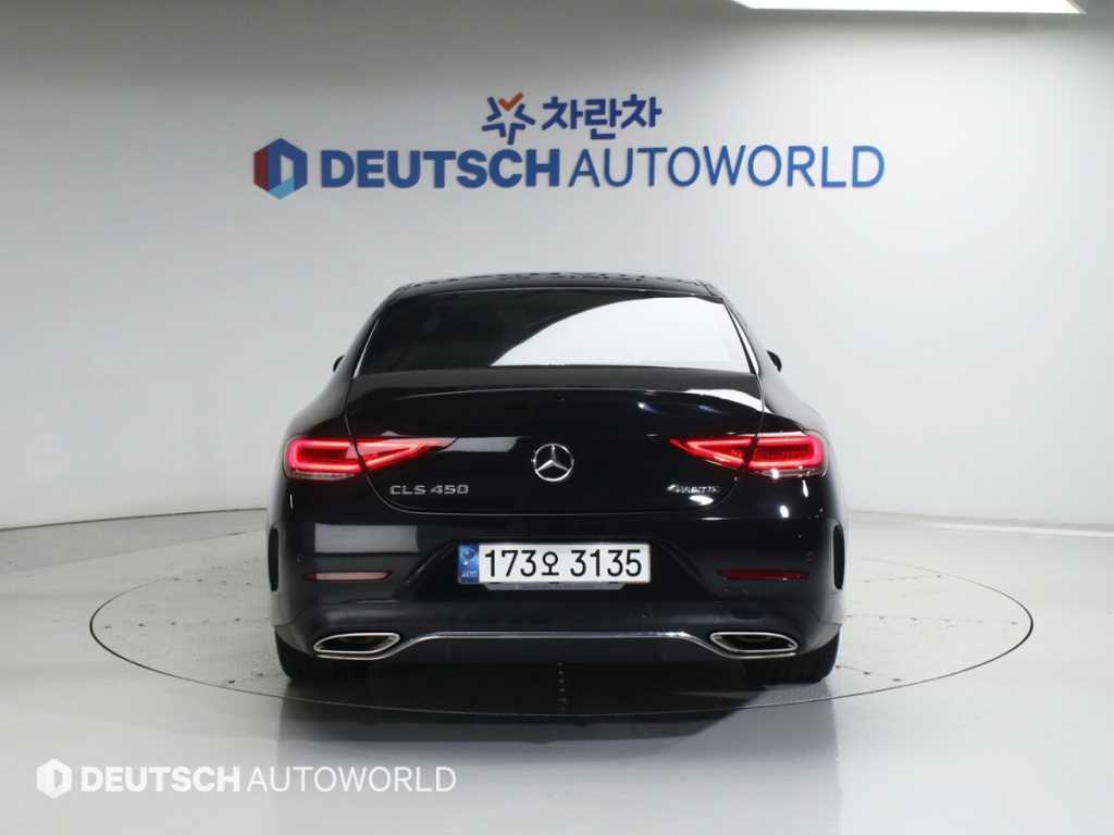 Mercedes Benz CLS Class - Vista 4