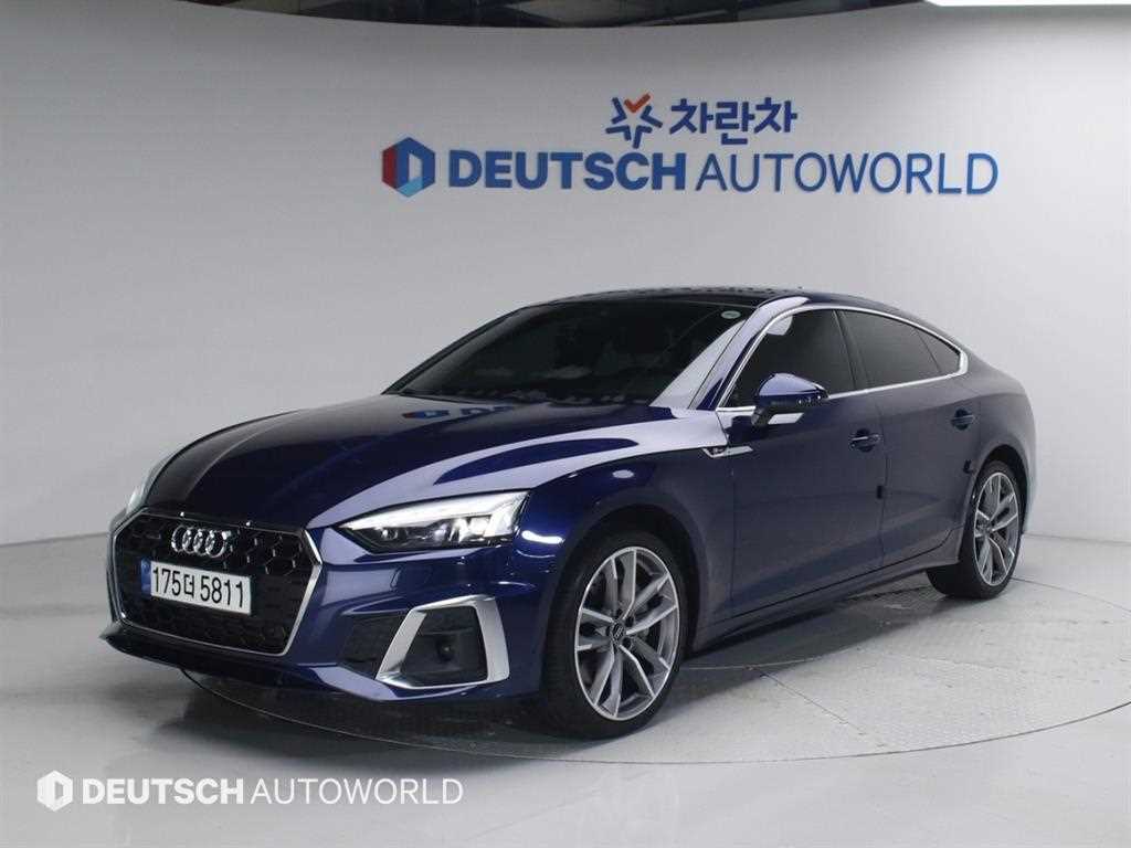 Audi A5 2020 Azul - Importación desde Corea - HF Imports Iquique - Foto 1