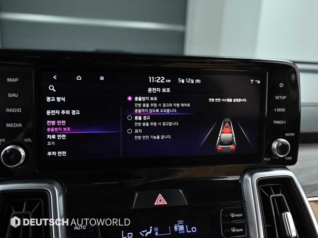 KIA Sorento 2022 Blanco - Importación desde Corea - HF Imports Iquique - Foto 17