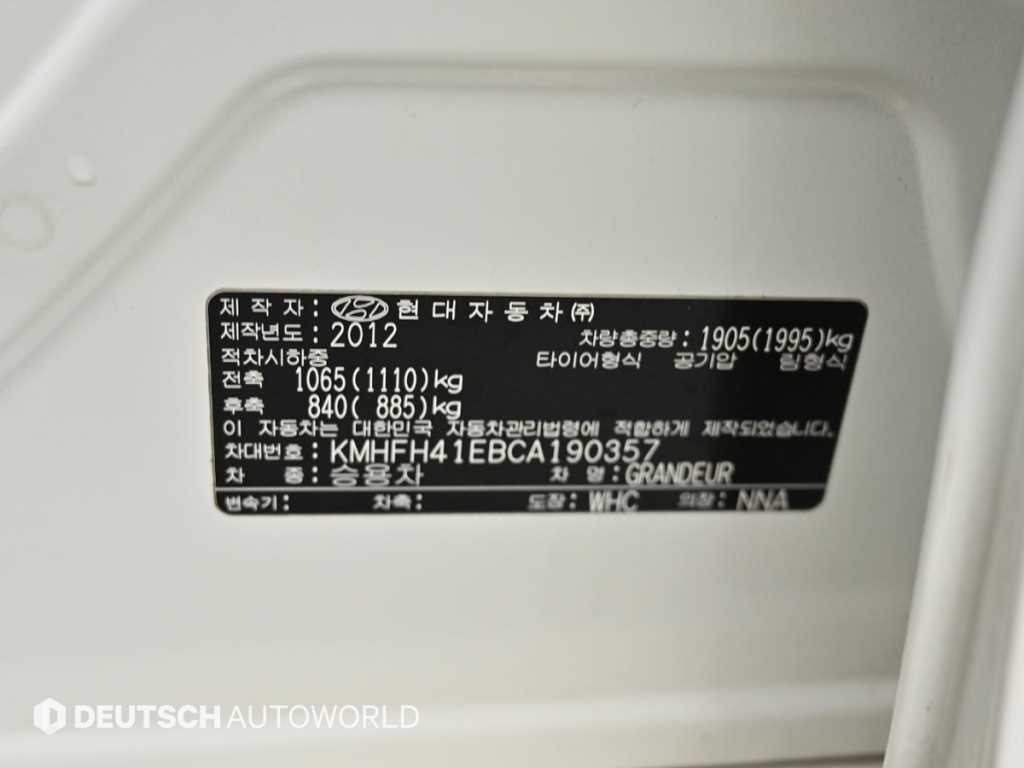 HYUNDAI Grandeur 2012 Blanco - Importación desde Corea - HF Imports Iquique - Foto 20