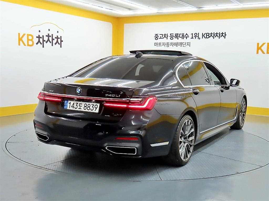 BMW 7 Series - Vista 4