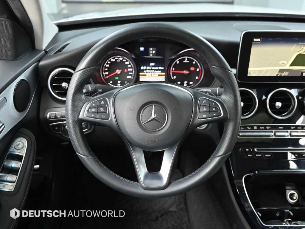 Mercedes Benz C Class 2017 Blanco - Importación desde Corea - HF Imports Iquique - Foto 13
